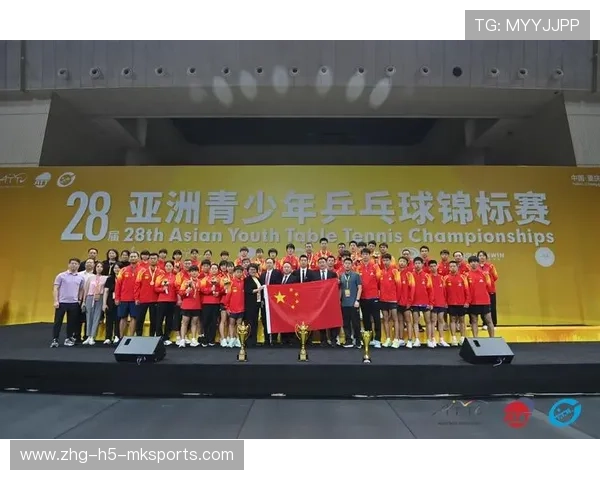 乒乓球协会完善青少年赛事奖励与成长激励办法,青少年乒乓球大赛 乒乓球协会完善青少年赛事奖励与成长激励办法,青少年乒乓球大赛