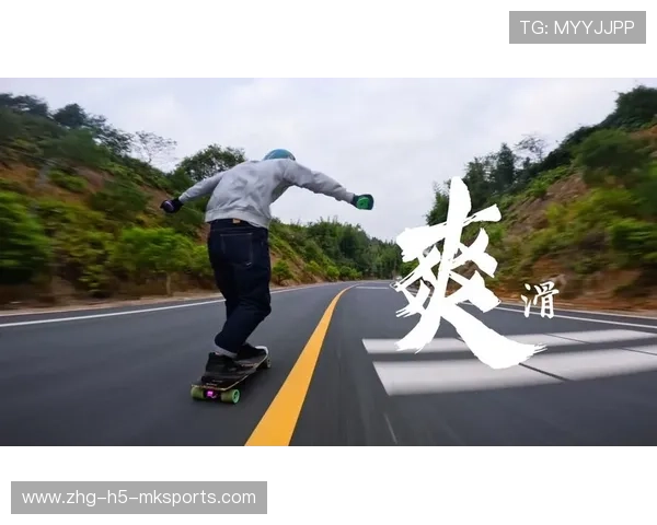 长板速降:贴地飞行的刹车技术,长板速降科普 长板速降:贴地飞行的刹车技术,长板速降科普