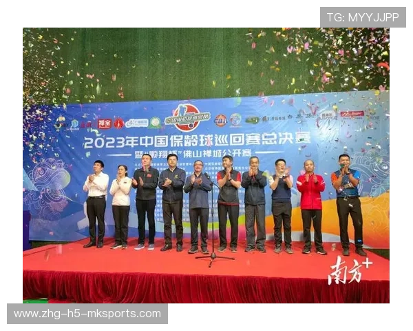 世界保龄球巡回赛引入实时数据统计提升观赛体验，世界保龄球大赛视频